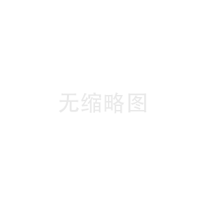 全网呼叫中心许可证续期材料