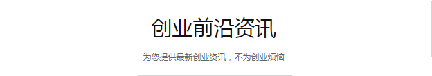 互联网出版